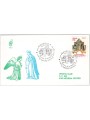ITALY 1993 FDC (Venice) Christmas, Annunciation