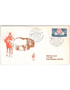ITALY 1993 FDC (Venice) Philately Day