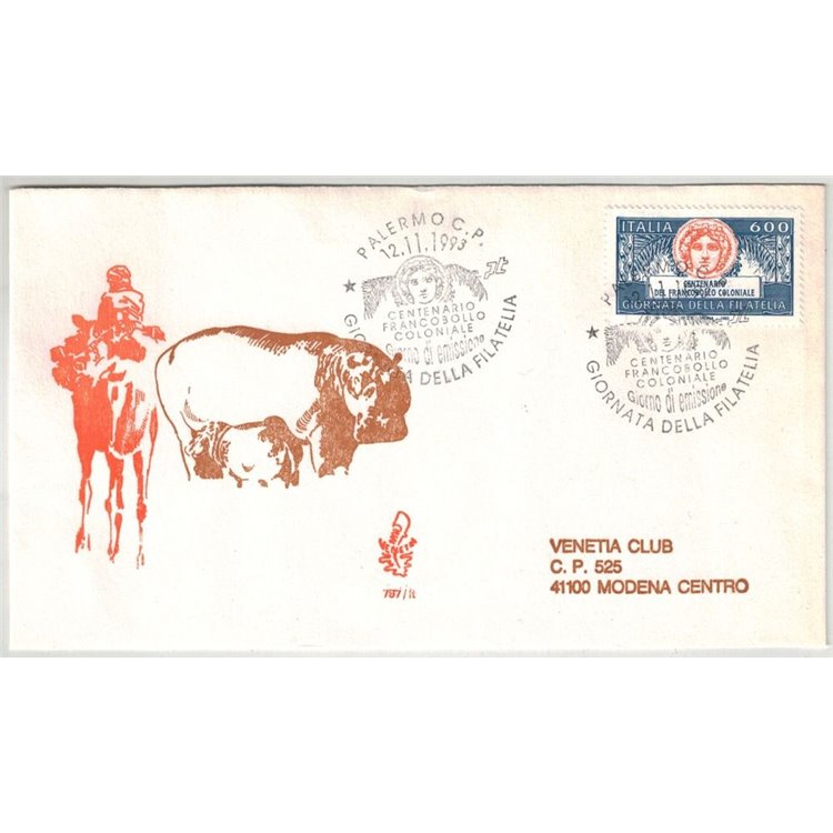 ITALY 1993 FDC (Venice) Philately Day