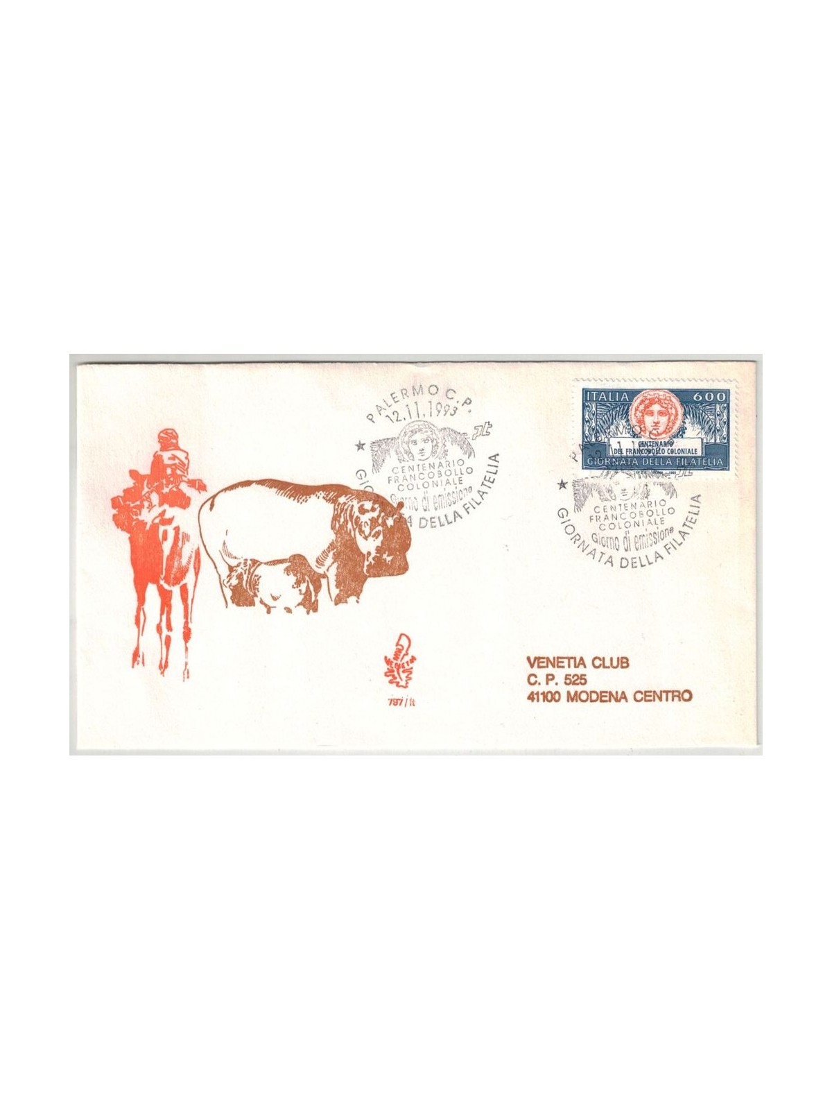 ITALY 1993 FDC (Venice) Philately Day