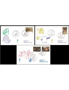 ITALIA 1993 FDC (Venetia) Musei e archivi