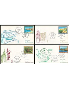ITALIA 1990 FDC (Venetia) Turismo