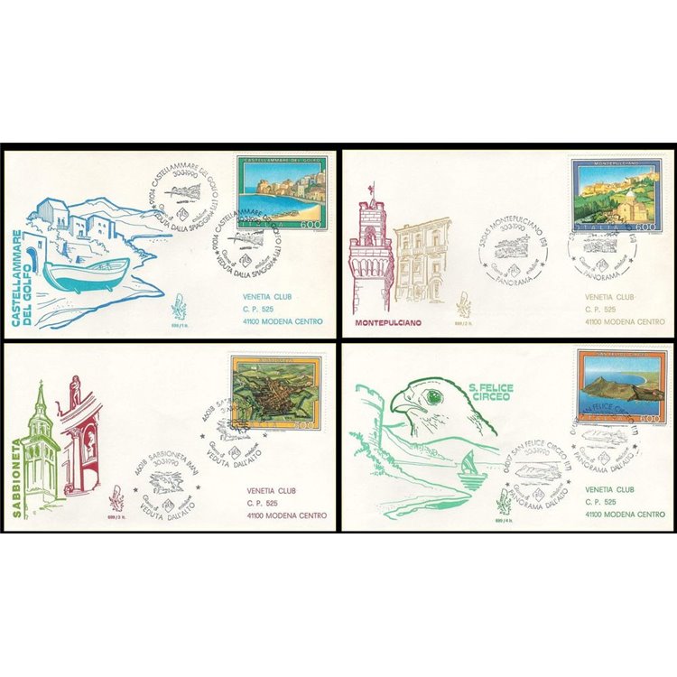 ITALY 1990 FDC (Venice) Tourism