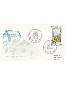 ITALY 1990 FDC (Venice) Haflinger Race