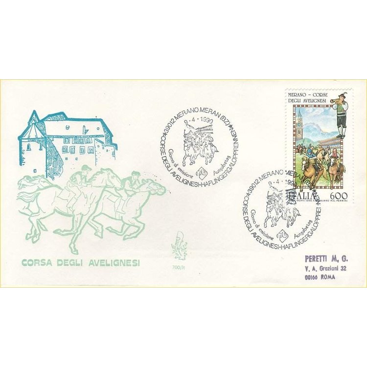 ITALY 1990 FDC (Venice) Haflinger Race