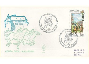 ITALIA 1990 FDC (Venetia) Corsa degli Avelignesi