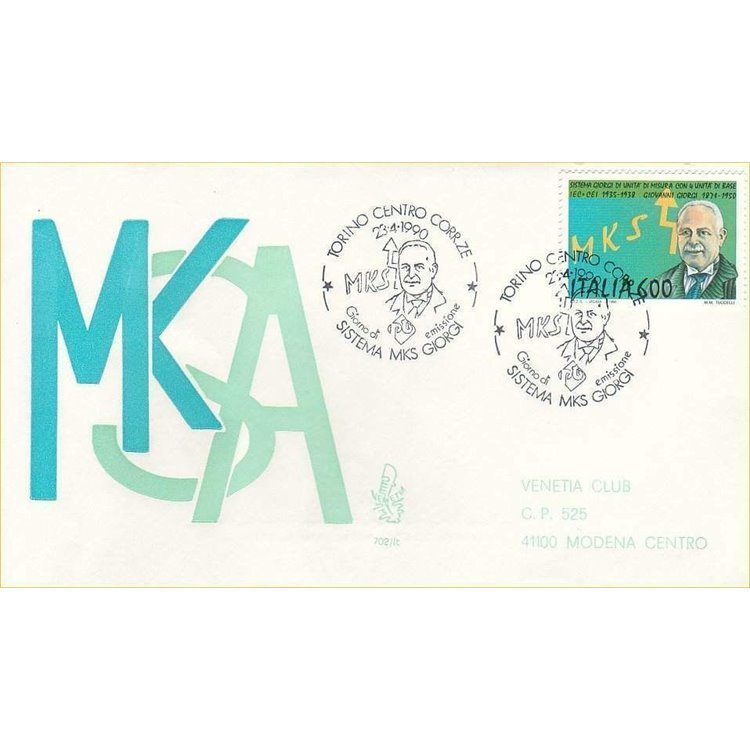 ITALIA 1990 FDC (Venetia) Sistema MKS Giorgi