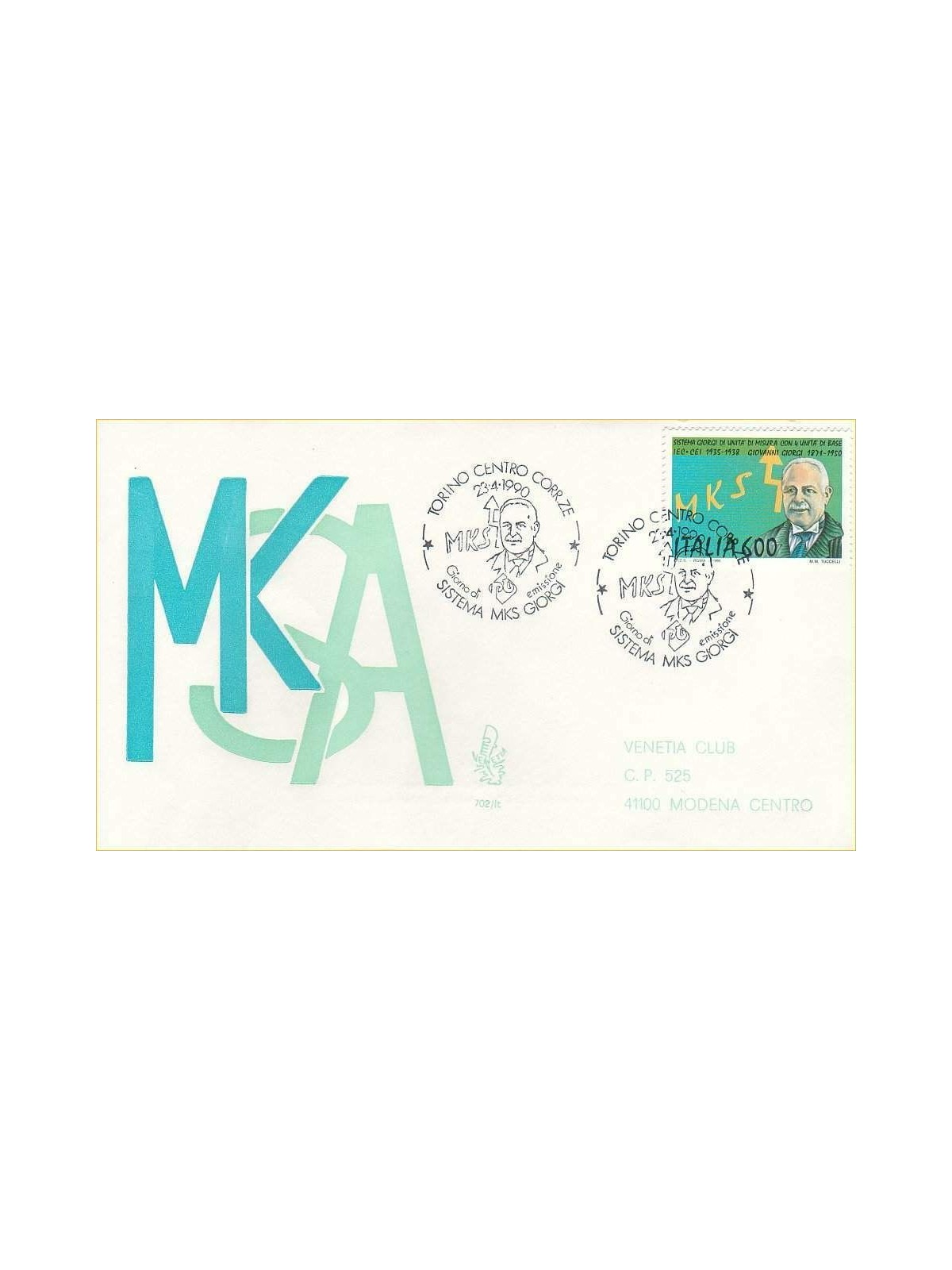 ITALY 1990 FDC (Venice) MKS Giorgi System