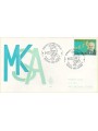 ITALIA 1990 FDC (Venetia) Sistema MKS Giorgi