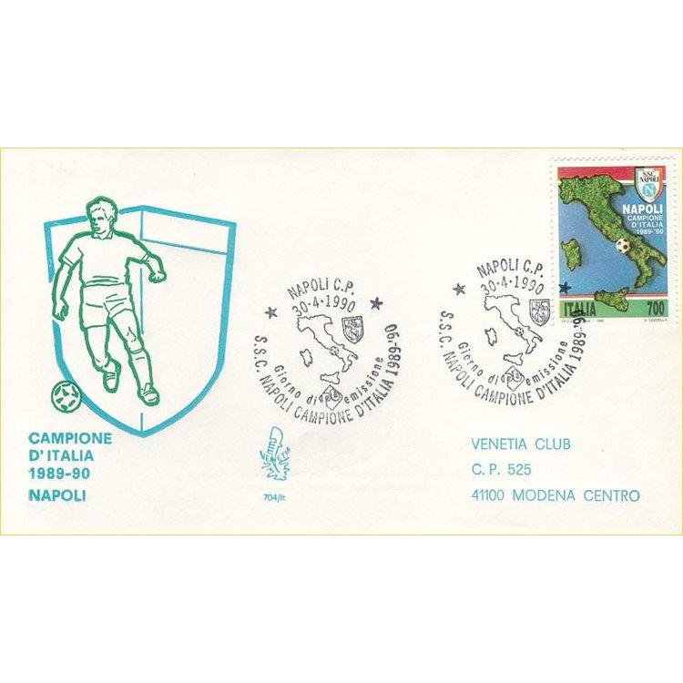 ITALY 1990 FDC (Venice) Napoli champion