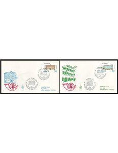 ITALIA 1990 FDC (Venetia) Europa