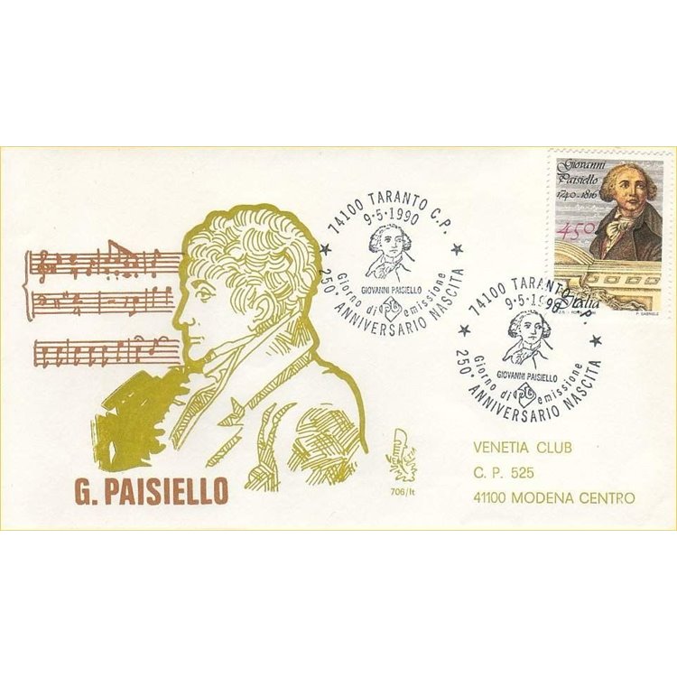 ITALY 1990 FDC (Venice) Giovanni Paisiello