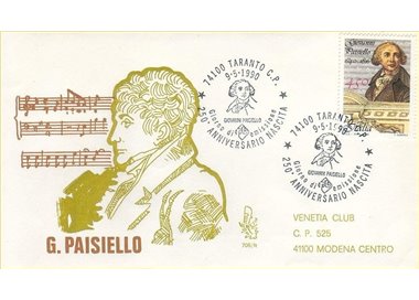 ITALY 1990 FDC (Venice) Giovanni Paisiello