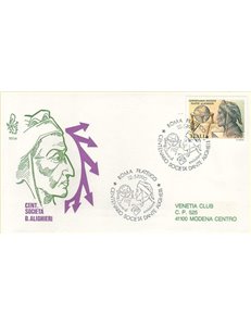 ITALIA 1990 FDC (Venetia) Società Dante Alighieri