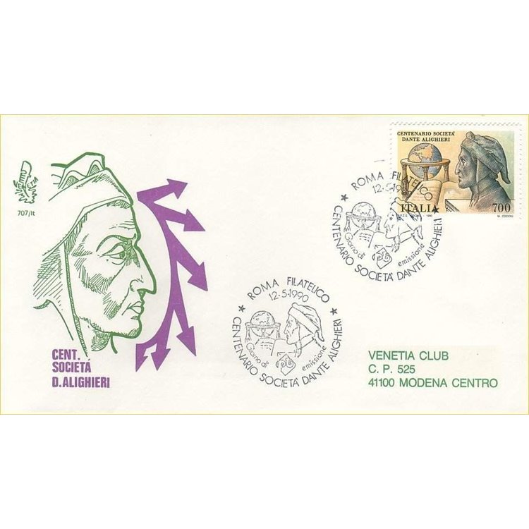 ITALY 1990 FDC (Venice) Dante Alighieri Society