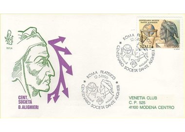 ITALY 1990 FDC (Venice) Dante Alighieri Society