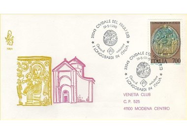 ITALY 1990 FDC (Venetia) The Lombards in Italy