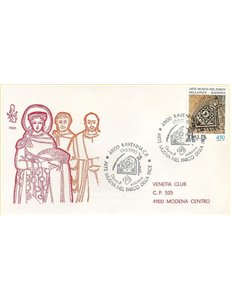 ITALY 1990 FDC (Venice) Mosaic Art