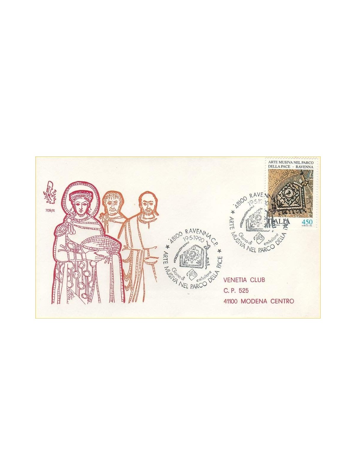 ITALY 1990 FDC (Venice) Mosaic Art