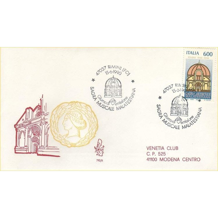 ITALY 1990 FDC (Venice) Malatesta Festival