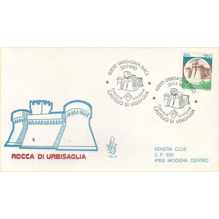 ITALIA 1990 FDC (Venetia) Rocca di Urbisaglia