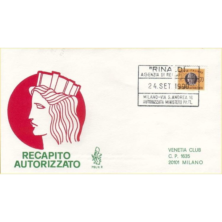 ITALIA 1990 FDC (Venetia) Recapito autorizzato