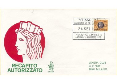ITALY 1990 FDC (Venice) Authorized delivery