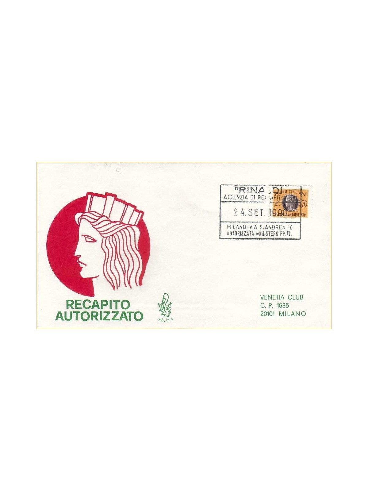 ITALIA 1990 FDC (Venetia) Recapito autorizzato