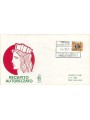 ITALY 1990 FDC (Venice) Authorized delivery