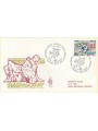 ITALY 1990 FDC (Venetia) Greco-Roman wrestling