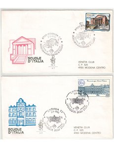 ITALY 1990 FDC (Venice) Italian Schools