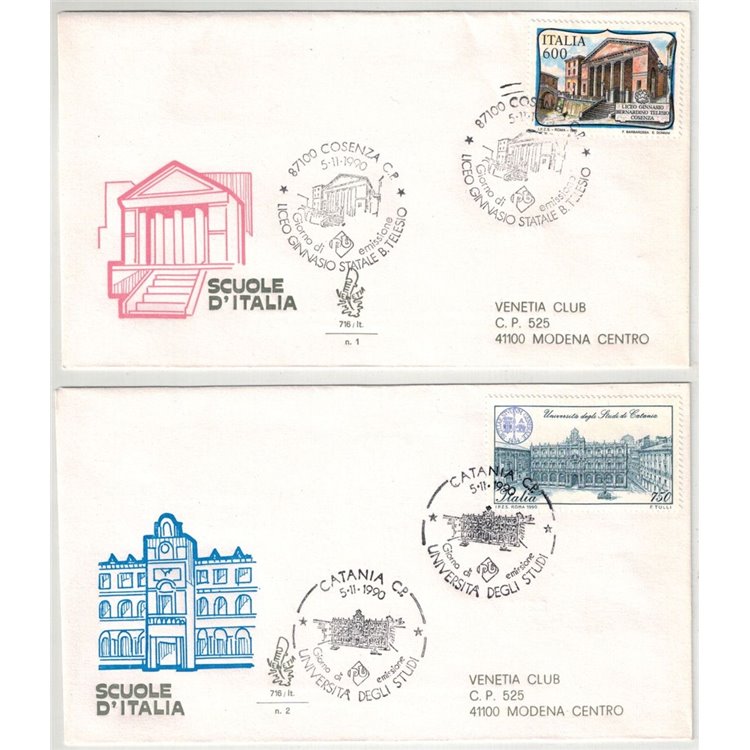 ITALIA 1990 FDC (Venetia) Scuole d'Italia