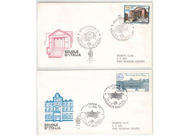 ITALIA 1990 FDC (Venetia) Scuole d'Italia