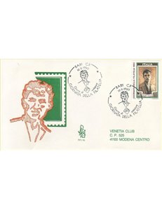ITALIA 1990 FDC (Venetia) Giornata della filatelia