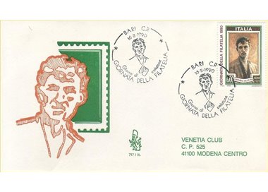 ITALIA 1990 FDC (Venetia) Giornata della filatelia