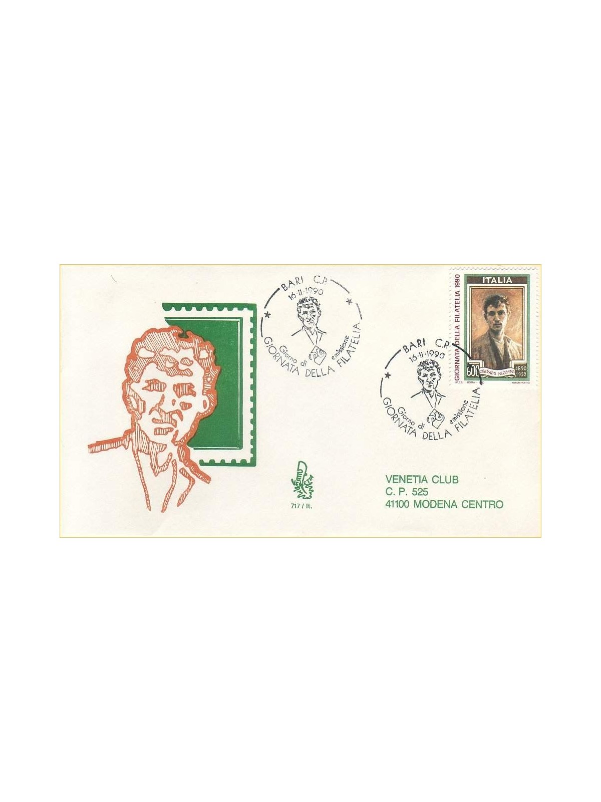 ITALIA 1990 FDC (Venetia) Giornata della filatelia