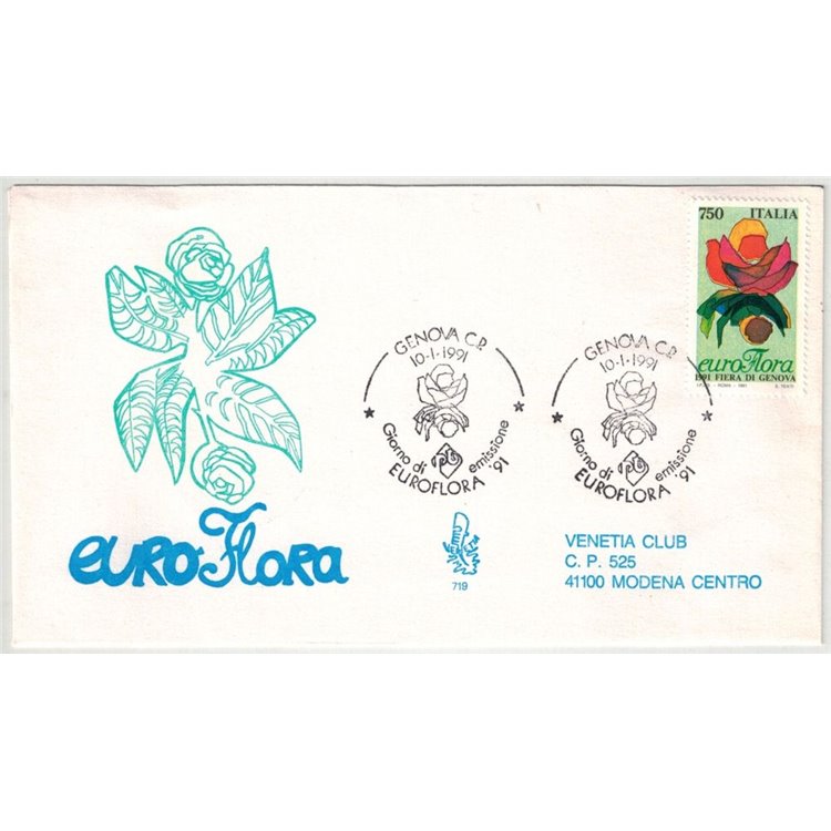 ITALY 1991 FDC (Venetia) Euroflora
