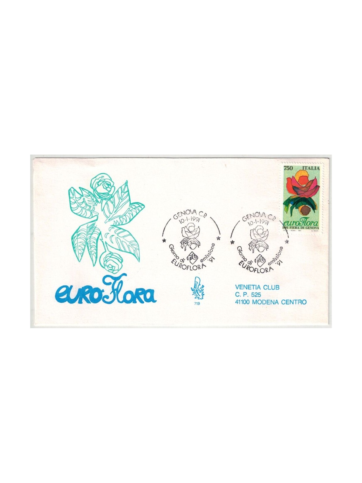 ITALIA 1991 FDC (Venetia) Euroflora