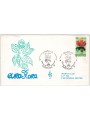 ITALY 1991 FDC (Venetia) Euroflora