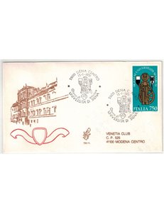 ITALY 1991 FDC (Venice) University of Siena