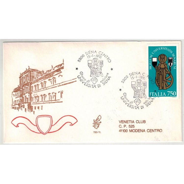 ITALY 1991 FDC (Venice) University of Siena