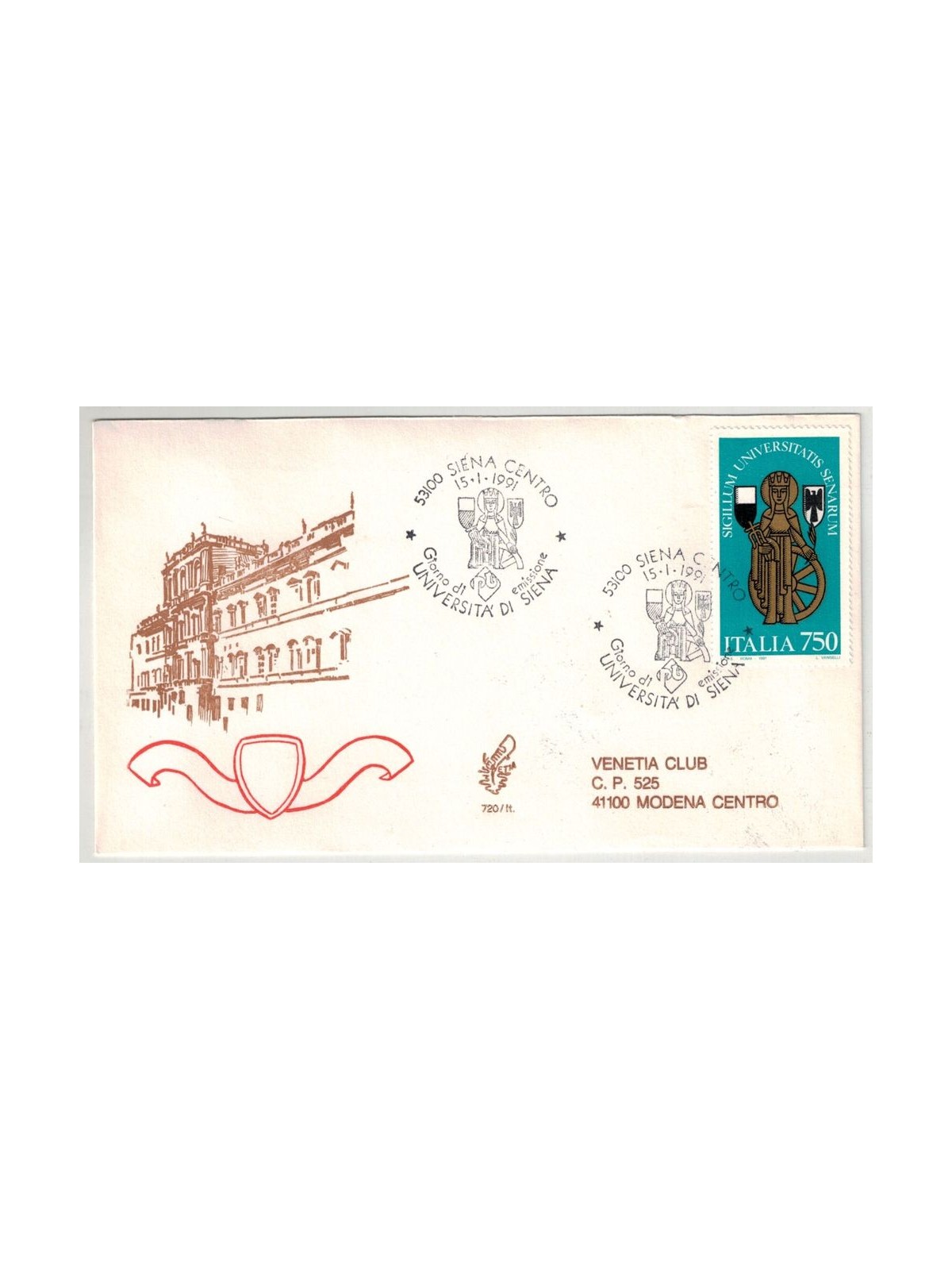 ITALIA 1991 FDC (Venetia) Università di Siena