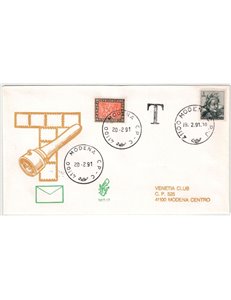ITALIA 1991 FDC (Venetia) Segnatasse