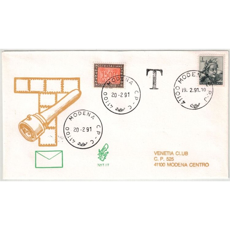 ITALY 1991 FDC (Venice) Postage Due