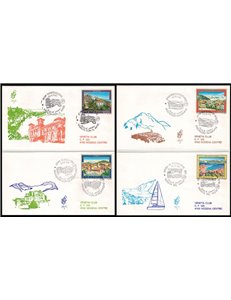 ITALIA 1991 FDC (Venetia) Turismo
