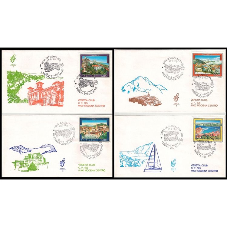 ITALY 1991 FDC (Venice) Tourism