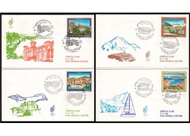 ITALY 1991 FDC (Venice) Tourism