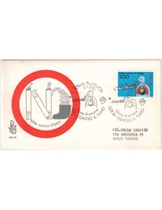 ITALY 1982 FDC (Venice) Fight against smoking
