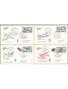 ITALIA 1982 FDC (Venetia) Aerei