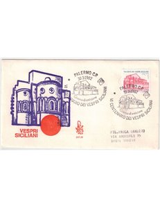 ITALY 1982 FDC (Venice) Sicilian Vespers
